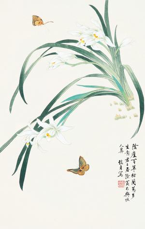 微喷绘画 俞致贞 兰花双蝶 30x47厘米