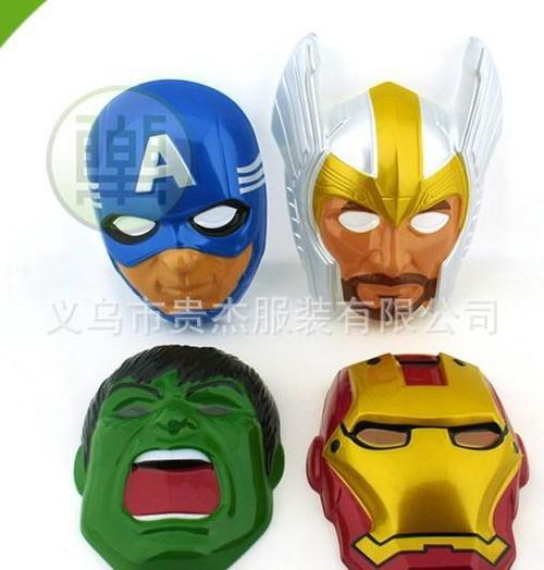 钢铁侠卡通面具 超人面具 复仇者联盟