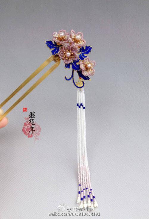 鹅毛点翠,珠花太好