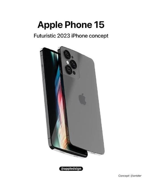 iphone13都没抢到呢iphone15pro渲染图都出来了