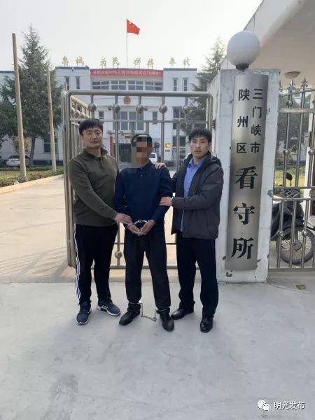 明光市公安局通过大量工作,最终确定嫌疑人系五河县小溪镇村民王某某.