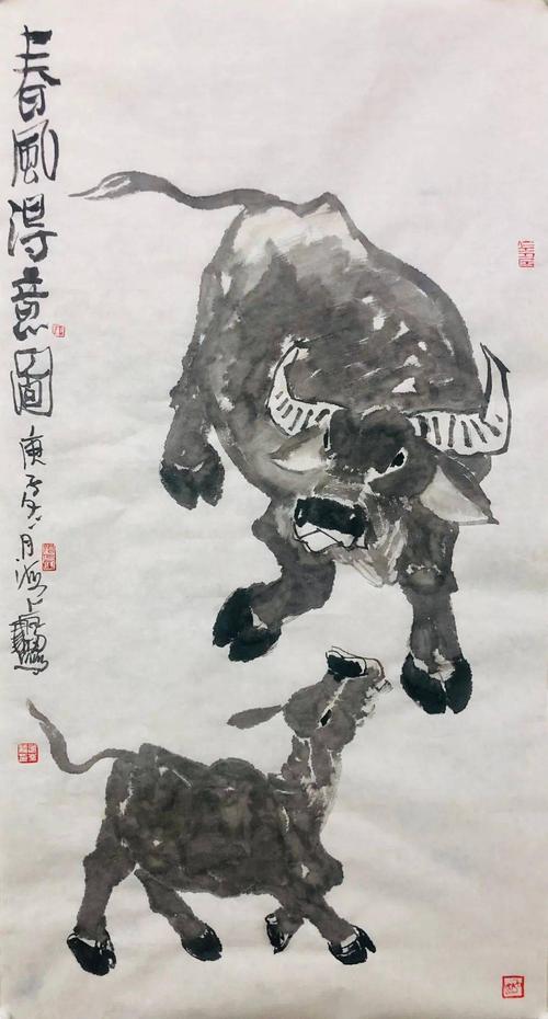 乐嗨宝山过大年|百业兴旺牛气冲天,云赏福牛图!