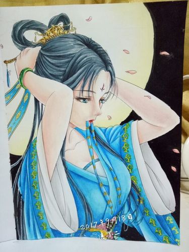 思美人 
