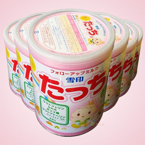 日本本土雪印婴儿幼儿奶粉二段2段900g