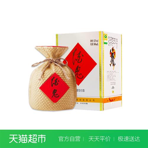 喜欢酒鬼酒52度500ml的还喜欢