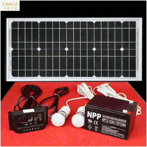 特价车载太阳能发电机_发电机家用迷你小型微型光能静音太阳能发电机