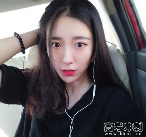 上海戏剧学院校花熊逸凡