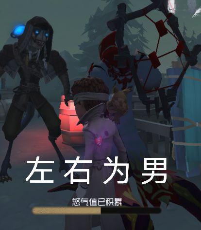 昨天联合遇到了非常灵性的教授和吾主 搞了点表情包