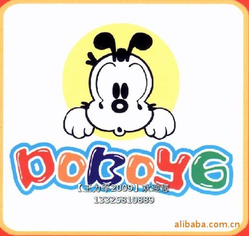 12冬款㊣巴布豆童鞋2602宝宝学步棉鞋牛皮厚毛保暖皮棉鞋21-26码