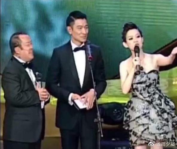 陈晓要吃醋陈妍希为刘德华庆60岁生日迷妹式称呼我老公