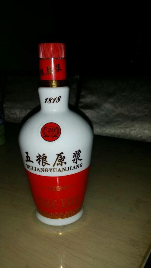 五粮原浆.52度浓香型,多钱一瓶
