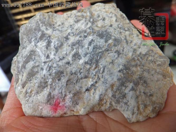 【慕芷翡翠】翡翠赌石原石毛料莫西沙老坑冰玻种原石mz121002