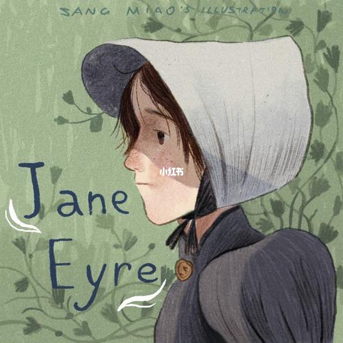 涂鸦,简爱_涂鸦_插画_文化_绘画