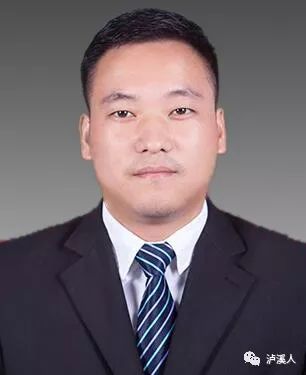 泸溪县第二届"最美泸溪人"揭晓