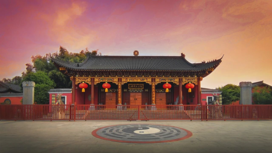 龙虎山道教学院2021年本科生招生简章