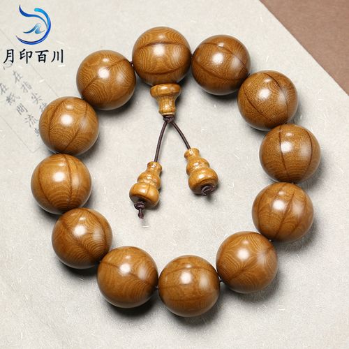 月印百川六年老店六道木佛珠手串高密油男女款木圆珠单圈手链文玩把件