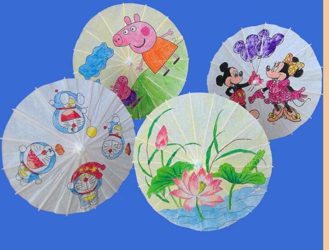 纸伞diy手工儿童绘画伞幼儿园创意舞蹈跳舞伞空白色彩色油纸画画