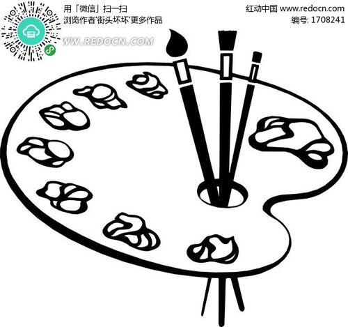 简笔画调色版与画笔
