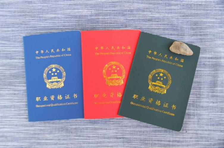 这可能是关于厨师证最全面的知识了