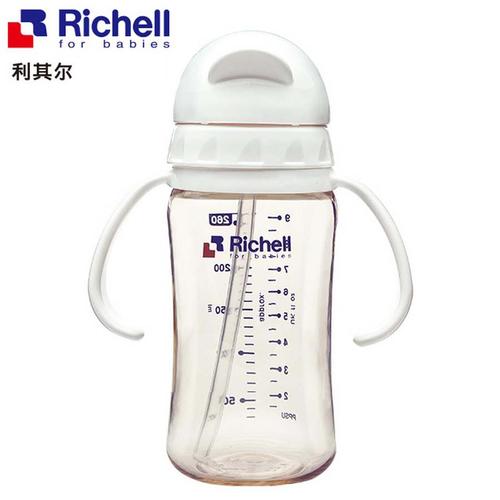 利其尔吸管杯奶瓶