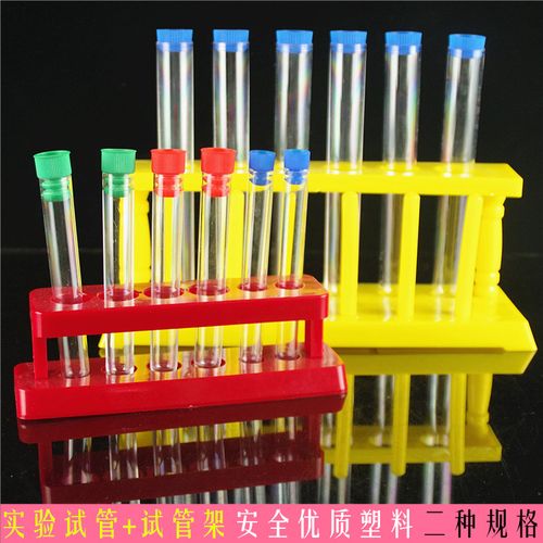 喜欢初中科学实验器材的还喜欢