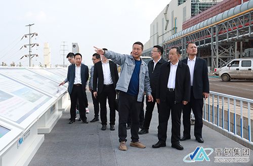 华新燃气集团总经理崔建军一行莅临晋钢调研