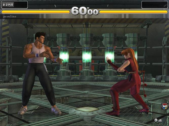  p>《生与死格斗》是一款益智游戏,游戏大小为6968k. /p>