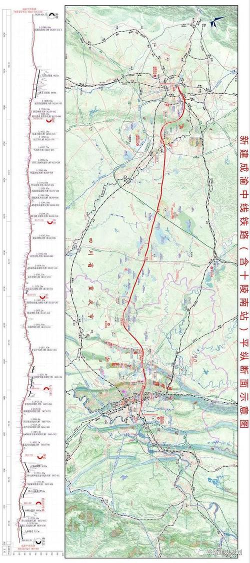 沪渝蓉高铁重庆至成都段环评征求意见稿公示