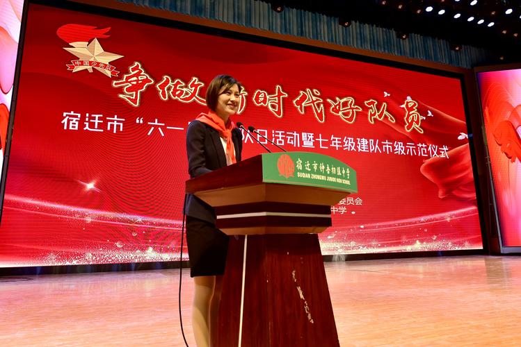 10.团市委书记耿晓云同志讲话