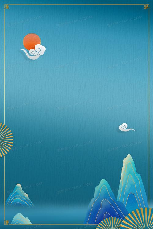 雅致中国风国潮山水意境背景