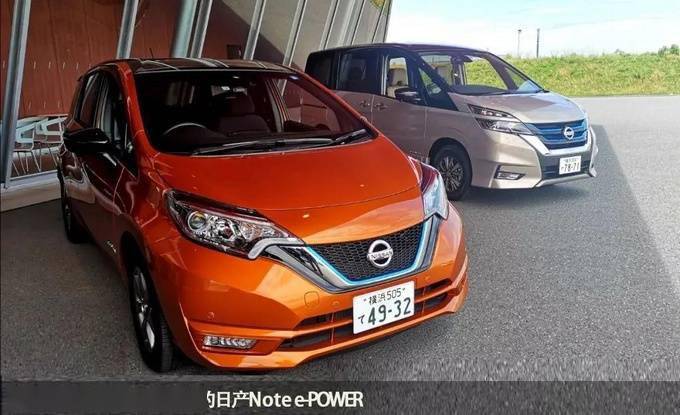 东风日产将在下半年推出首款e-power技术车型_搜狐汽车_搜狐网