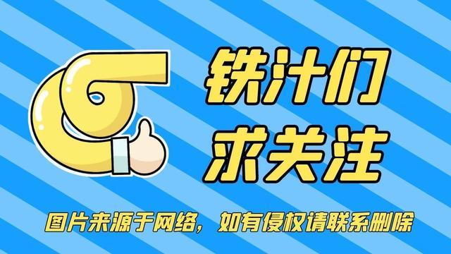 欢迎大家收看每日网友爆笑神评论系列,带给你一整天的好心情