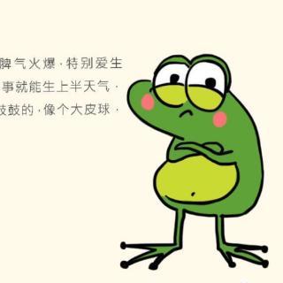 不爱睡觉的小猴子故事爱生气的小青蛙的故事