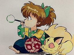 犬夜叉之 七宝 小狐狸