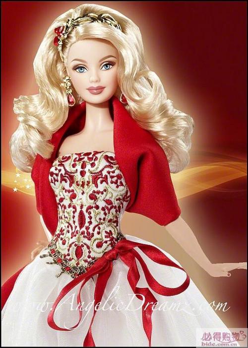 芭比娃娃