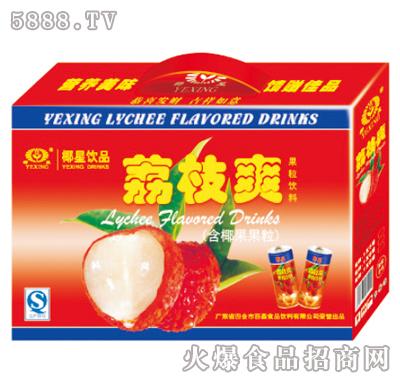 椰星荔枝爽饮料礼盒