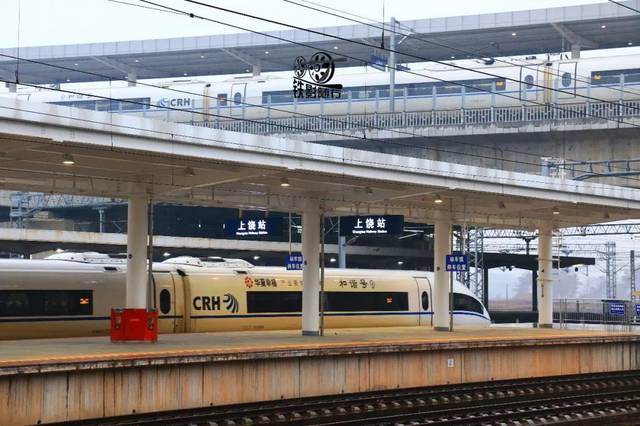 上饶普速高铁十字交叉站(拍摄:罗昊琛)