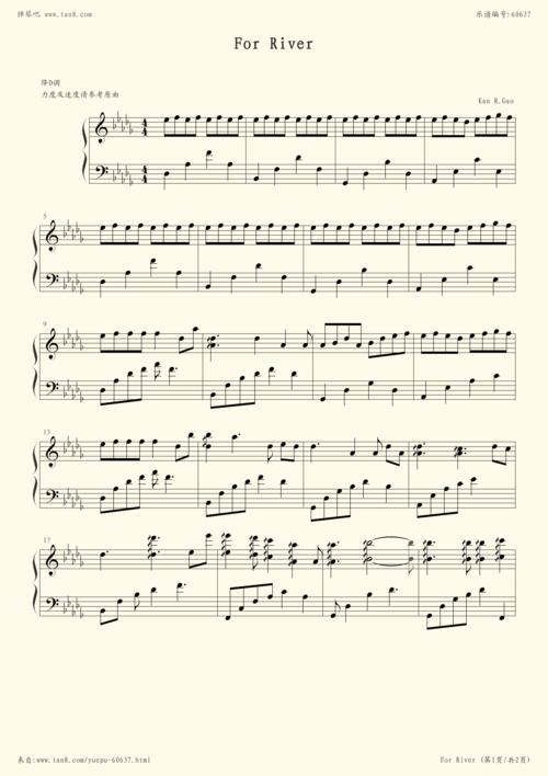 钢琴谱:for river