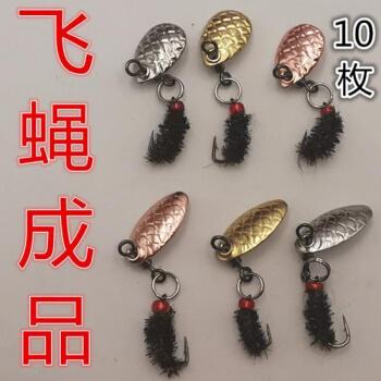 钓白条马口路亚假饵不伤线瓜子亮片套装绑好飞蝇钩成品线组助投7号粉