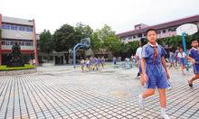 李松蓢小学