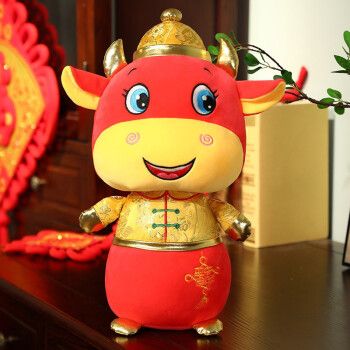 2021好看的牛头像图片,2021年牛好看图片头像 2021牛年吉祥物可爱小奶牛公仔毛绒玩具生肖牛玩偶婚庆抓机布娃娃 27