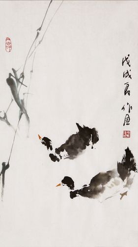 小鸭子2-国画-石作金-69.5*39.5-淘艺宝