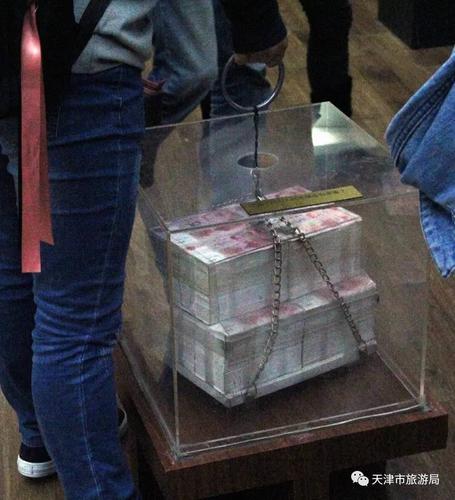 在这21块金砖,一百万元人民币面前,只能感叹现代金融业的发达.