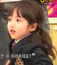 200_228gif 动态图 动图