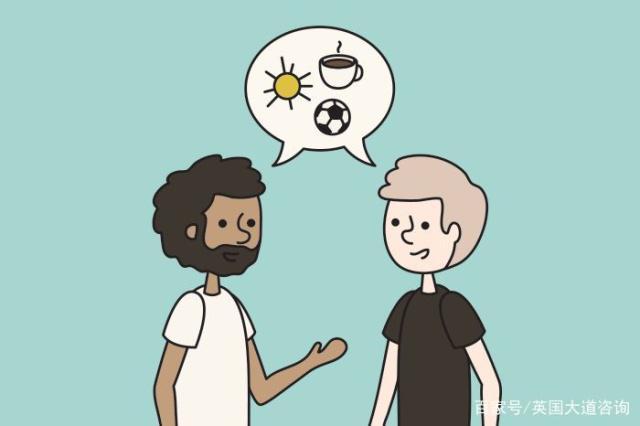 避免"尬聊"的"small talk"该怎么聊?