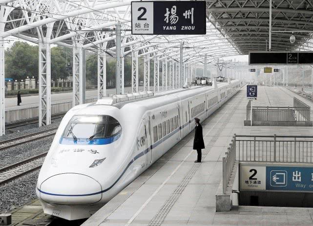 目前,宁启高铁在扬州的客运站有扬州站,江都站,仪征站暂不办理客运.