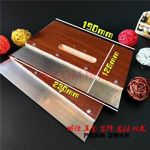 明利刮刀王原子灰刮刀腻子刮墙面批灰塑料刮板半钢铁批刀清洁铲刀 红