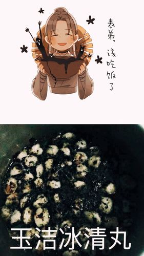 谢怜- 子熹和他家小长庚