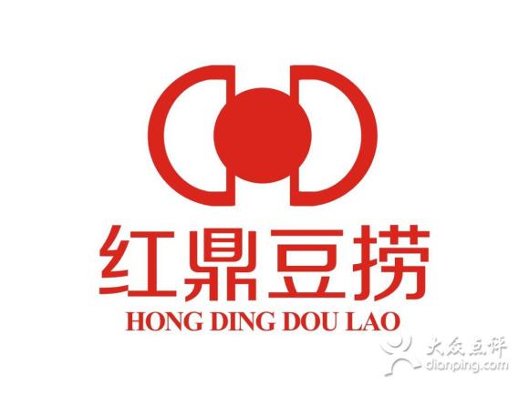 【免费试吃】红鼎豆捞夜宵场,一起吃宵夜!