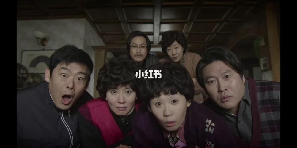 请回答1988大合照_请回答1988影评_请回答1988_影视_电视(图文)